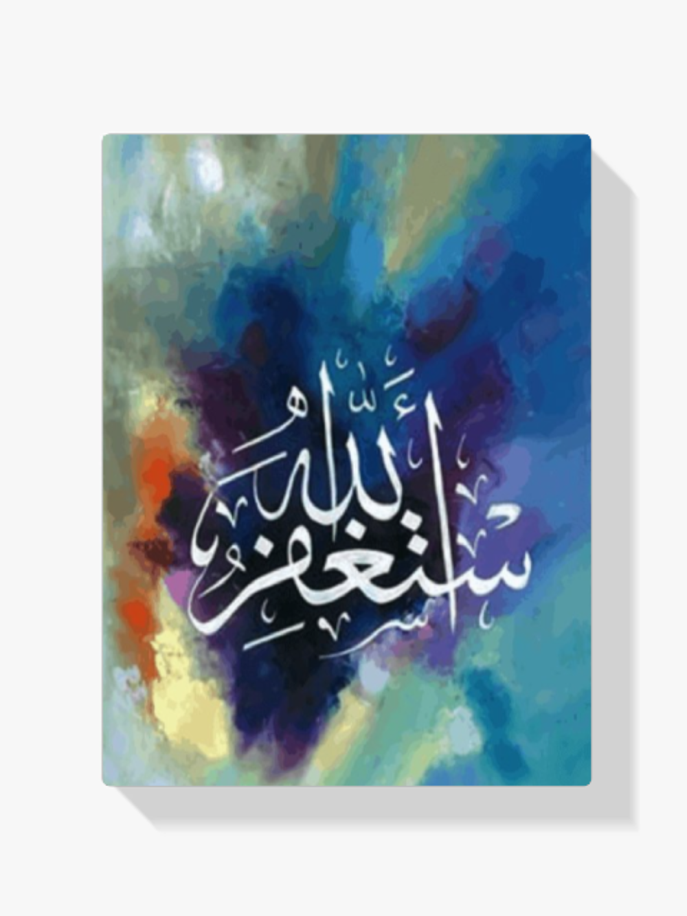 Diamond Painting Gekleurde Islamitische tekst – SEOS Shop ®