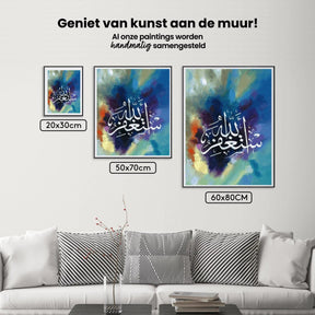 Diamond Painting Gekleurde Islamitische tekst – SEOS Shop ®